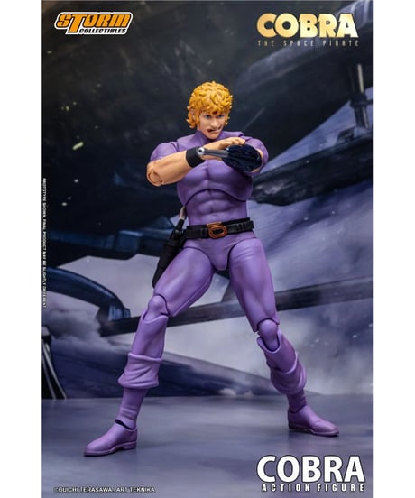 【予約】COBRA THE SPACE PIRATE アクションフィギュア コブラ スペシャルエディション (フィギュア)　［STORM COLLECTIBLES(ストームコレクティブルズ)］