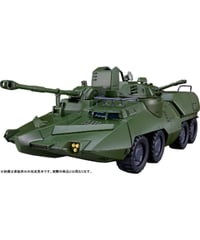 【予約】【再販】 MODEROID キャリア・ビーグル 　組み立て式プラモデル　巨神ゴーグ　［グッドスマイルカンパニー］
