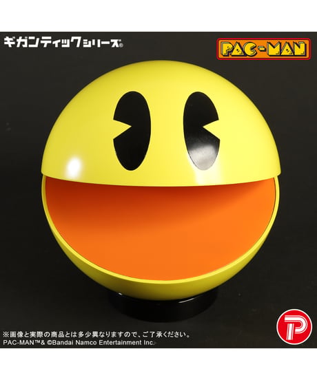 【予約】ギガンティックシリーズ パックマン　［エクスプラス］