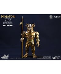 【予約】ミナトン アートソフビ　塗装済み完成品　［スターエーストイズ］