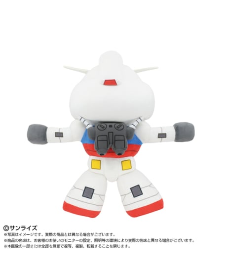 【予約】ぬいもーしょんず ガンダム［バンダイナムコヌイ］