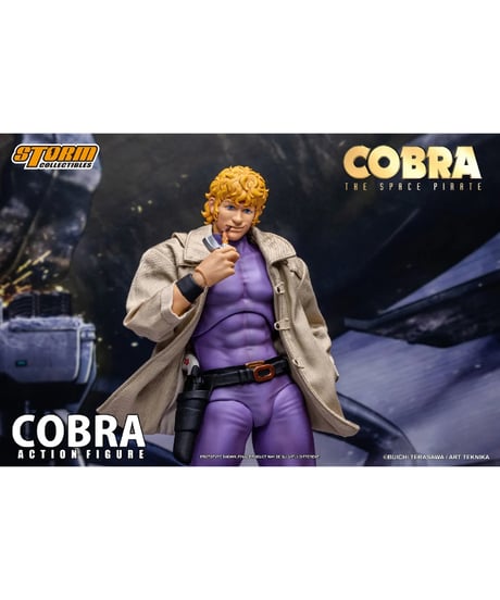 【予約】COBRA THE SPACE PIRATE アクションフィギュア コブラ スペシャルエディション (フィギュア)　［STORM COLLECTIBLES(ストームコレクティブルズ)］
