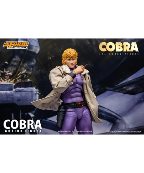 【予約】COBRA THE SPACE PIRATE アクションフィギュア コブラ スペシャルエディション (フィギュア)　［STORM COLLECTIBLES(ストームコレクティブルズ)］