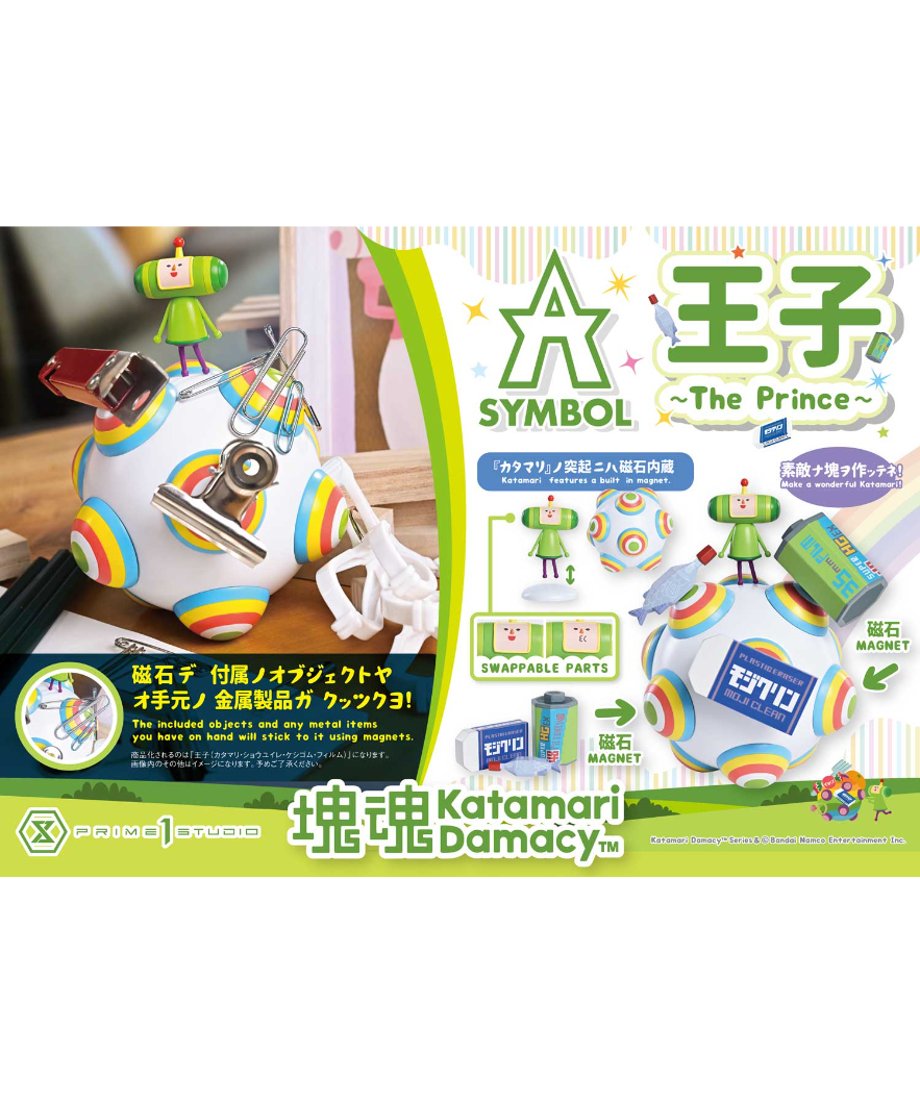 6ae0170008cc66584e6e757e