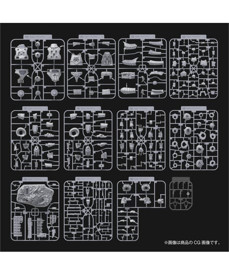 【予約】ARTPLA SCULPTURE WORKS　メカゴジラRe:イマジネーション　プラスチックモデルキット　［海洋堂］