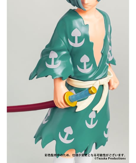 【予約】手塚治虫キャラクターズ Sofvi Collection 012 百鬼丸 (完成品)［ケンエレファント］