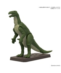 【入荷待ち】【送料無料】プラノサウルス イグアノドン　プラモデル　［バンダイ］