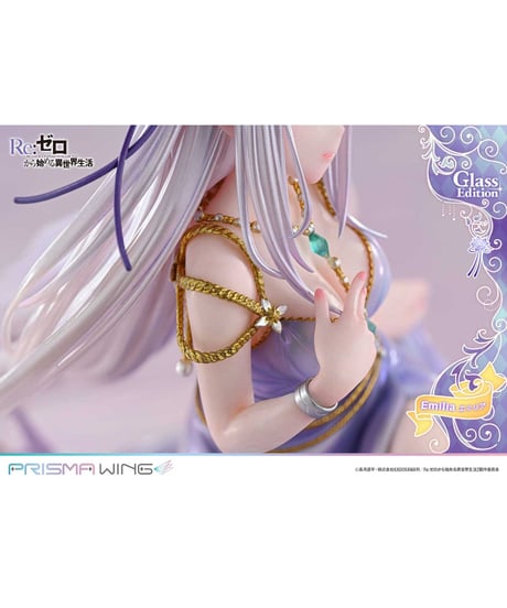 【予約】PRISMA WING Re:ゼロから始める異世界生活 エミリア グラスエディション  1/7 スケール 完成品フィギュア　［プライム１スタジオ］