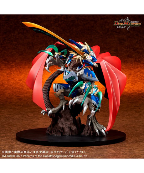 【予約】CREATURES CHRONICLE COLLECTION 蒼き団長 ドギラゴン剣　 [エクスプラス]