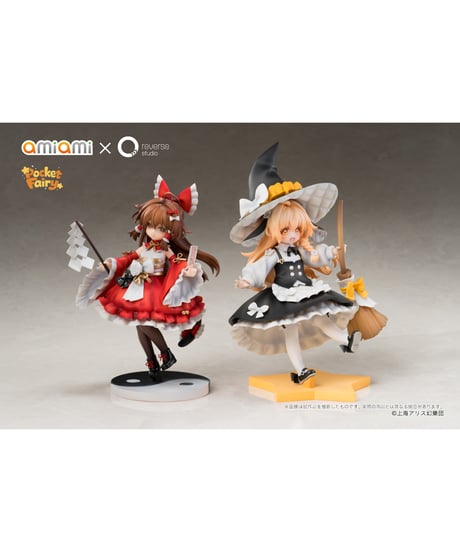 【予約】Reverse 手のひら精霊 東方Project 博麗霊夢＆霧雨魔理沙 完成品フィギュア　［あみあみ×Reverse Studio］
