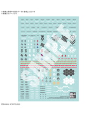 【入荷待ち】【送料無料】30 MINUTES MISSIONS 水転写式デカール 汎用(4)　［バンダイ］