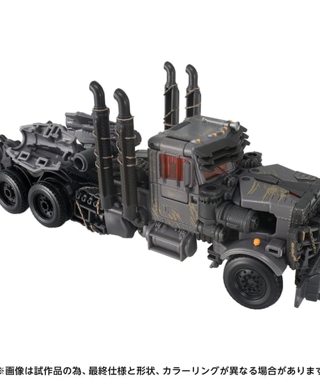 【予約】トランスフォーマー TS-39 スカージ　［タカラトミー］