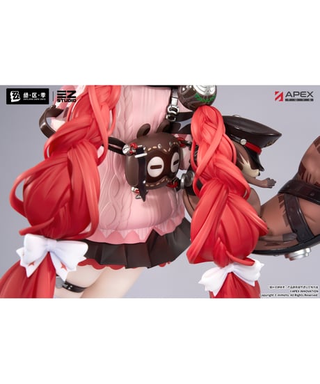 【予約】ゼンレスゾーンゼロ 浮波柚葉　1/7スケールフィギュア　塗装済み完成品　［APEX-TOYS］