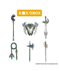 【予約】ドラゴンクエスト ウェポンズコレクションVol.2　6個入り1BOX　［スクウェア・エニックス］