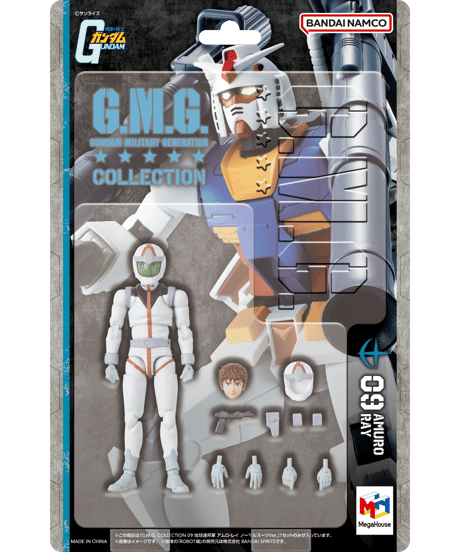 【予約】【送料無料】G.M.G. COLLECTION 09 機動戦士ガンダム 地球連邦軍 アムロ・レイ ノーマルスーツVer.　彩色済み完成品可動フィギュア　［メガハウス］