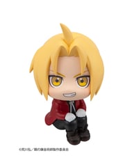 【予約】【送料無料】るかっぷ 鋼の錬金術師 FULLMETAL ALCHEMIST エドワード・エルリック　［メガハウス］