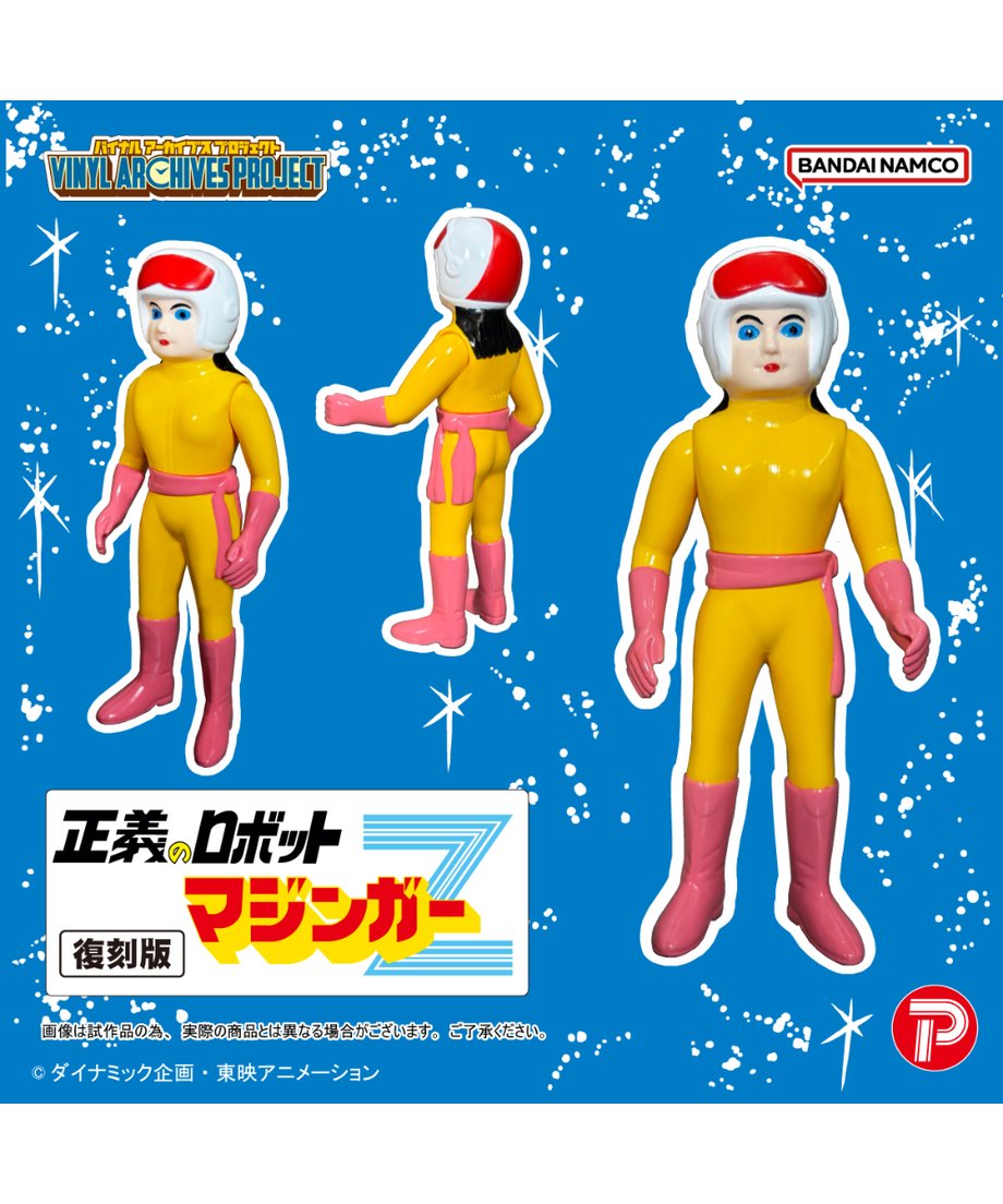 6aba2719fdcd1d7a5899fd64