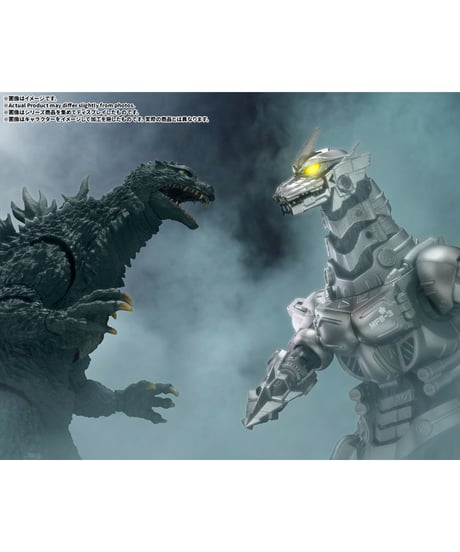 【予約】【2027年1月発売予定】S.H.MonsterArts 3式機龍（重武装型／高機動型）『ゴジラ×モスラ×メカゴジラ 東京SOS』 -Movie Graphic Plus-　［バンダイ］