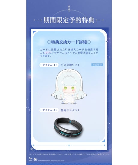 【予約】ドールズフロントライン2：エクシリウム  『クルカイ - 紺星の願い』 1/7完成品フィギュア 　[大漫匠アニメスター]
