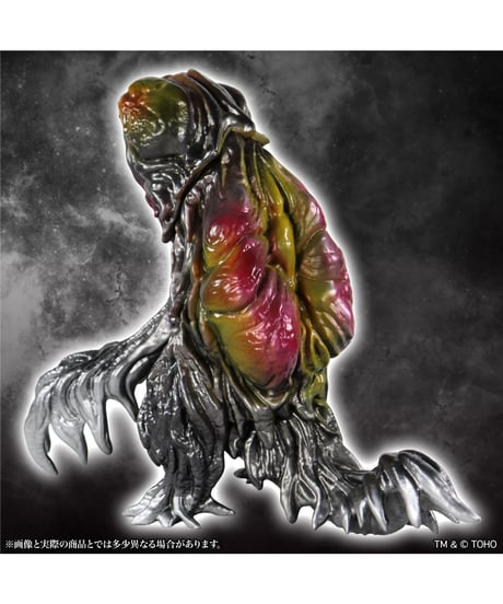 【予約】MSS ゴジラCREATION ヘドラ1.0 スタンダード Ver.　［CCP JAPAN］