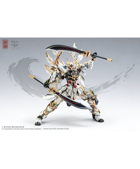 【予約】蔵道「玉螭－青龍武闘Ver.」合金フレーム完成品　[蔵道（ザンダオ）]