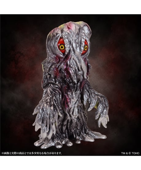 【予約】BIGレトロソフビシリーズ ヘドラ スタンダード Ver.　彩色済み完成品　[CCP JAPAN]