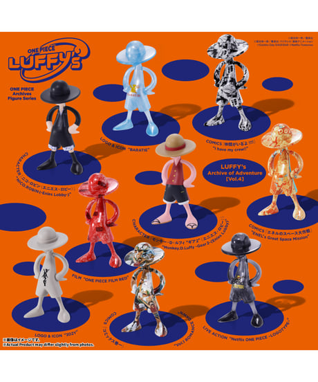 【予約】【2027年2月発売予定】LUFFY’s 冒険の記憶 [Vol.4]　10個入り1BOX　［バンダイ］