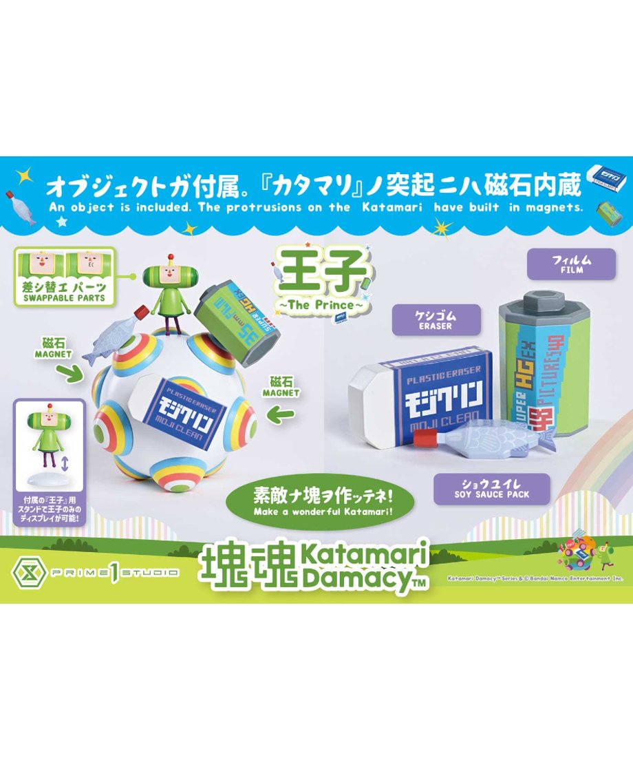 6ae0170008cc66584e6e757e