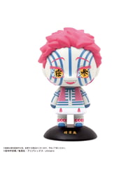 【予約】YR-99　ゆらゆらヘッド　鬼滅の刃　猗窩座　[マックスリミテッド]