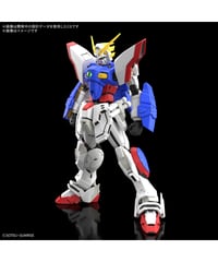 【入荷待ち】RG 1/144 シャイニングガンダム　機動武闘伝Gガンダム　プラモデル　［バンダイ］