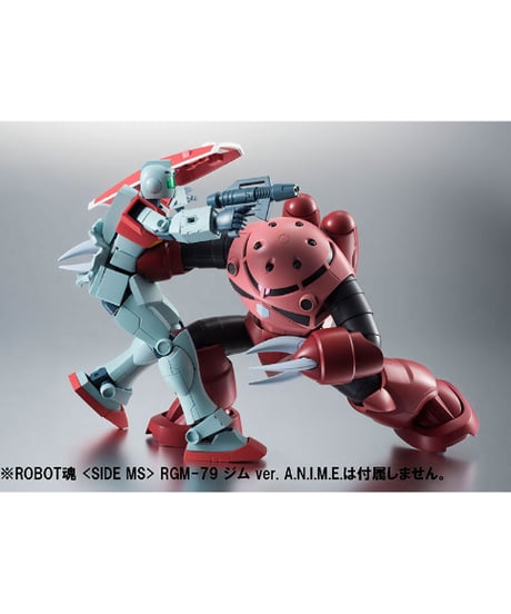 【予約】【2027年3月再販分】ROBOT魂 ＜SIDE MS＞ MSM-07S シャア専用ズゴック ver. A.N.I.M.E.（再販版）　機動戦士ガンダム　［バンダイ］