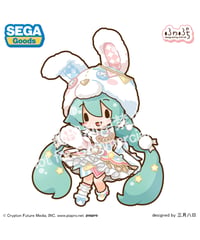 【予約】初音ミク MIKU WITH YOU 2026 ふわぷち どでかジャンボぬいぐるみ　[ＫＡＤＯＫＡＷＡ]