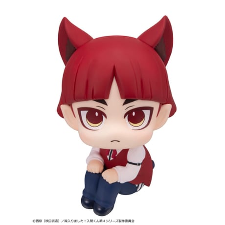 魔入りました！入間くん | STORES