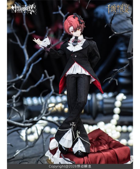【予約】【送料無料】「千頌礼宴」(せんしょうれいえん)　MJDブラインドドール　4個入り1BOX　［悸動瞬息（ジードンシュンシー）］