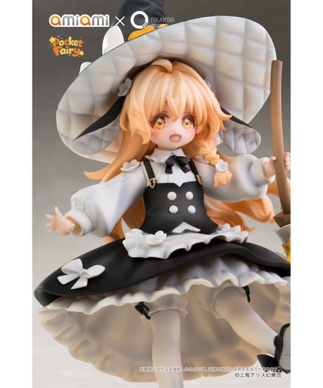 【予約】Reverse 手のひら精霊 東方Project 博麗霊夢＆霧雨魔理沙 完成品フィギュア　［あみあみ×Reverse Studio］