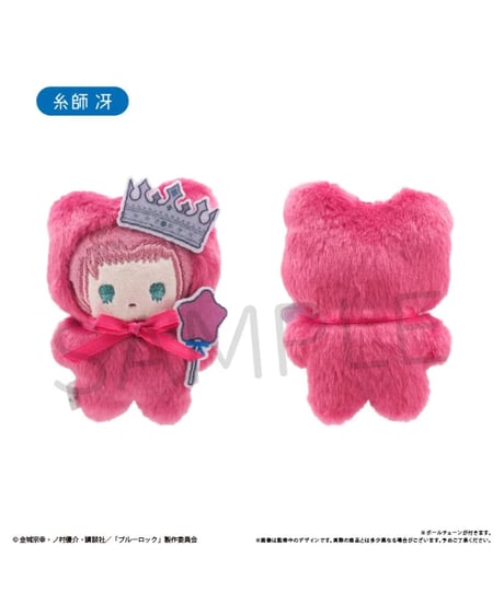 【予約】ブルーロック ぺたんこたぴぬい バルーンブーケ Ver. (キャラクターグッズ)  8個入り1BOX ［タピオカ］