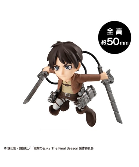 【予約】とびマス 進撃の巨人　6個入り 1BOX　［メガハウス］