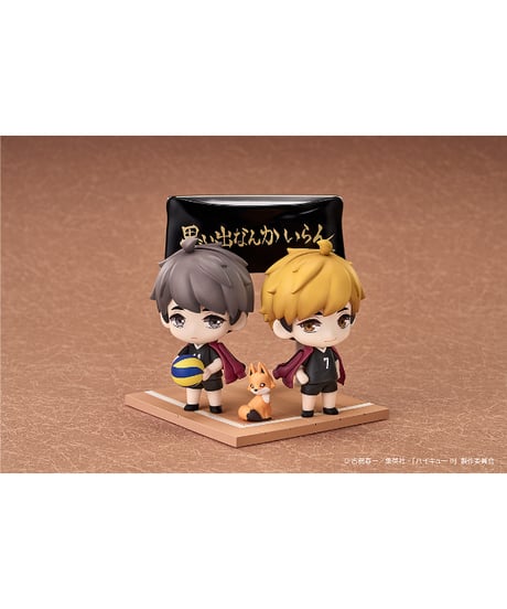 【予約】Qset+ 宮 侑・宮 治　塗装済み完成品　ハイキュー!!　［グッドスマイルアーツ上海］