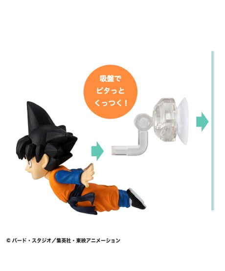 【予約】とびマス ドラゴンボールvol.3　6個入り1BOX　彩色済みフィギュア　［メガハウス］