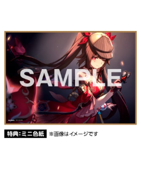 【予約】花火　崩壊：スターレイル　1/7スケール　PVC&ABS製塗装済完成品　[アルター]