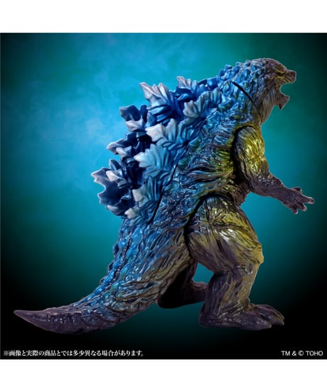 【予約】MSS ゴジラEX【第21弾】ゴジラ・アース 対ギドラ戦イメージ Ver. (完成品)　［CCP JAPAN］