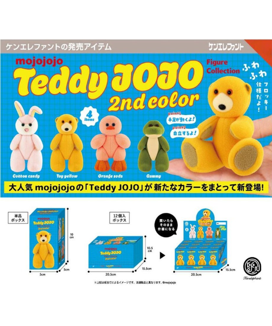 6a7171c063cfc3a00f931b52