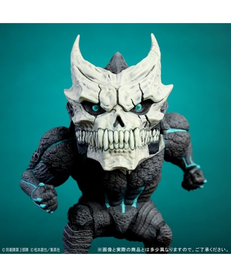 【予約】デフォリアル 怪獣8号　 [エクスプラス]