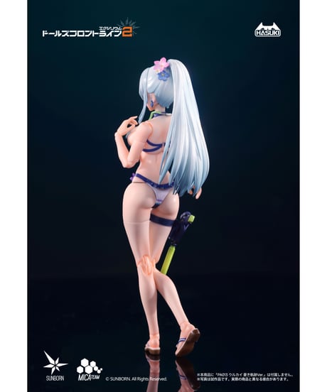 【予約】【送料無料】PJ-01 クルカイ 蒼き軌跡Ver. オプション水着セットA 1/12 完成品オプションパーツ　［HASUKI］