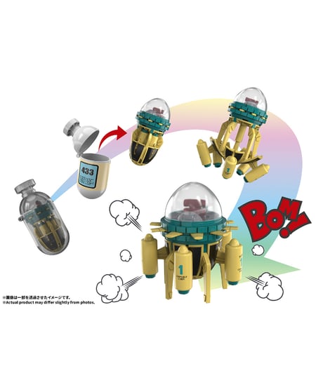 【予約】【2027年1月発売予定】CHANGEARTS ホイポイカプセルNo.433 トランクスのタイムマシン　ドラゴンボールZ　［バンダイ］