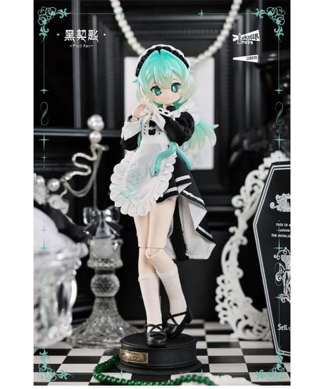 【予約】【送料無料】「忘れられた古城」MJDブラインドドール　6個入り1BOX　［SKYPIER TOYS「スカイピアトイズ」］【11月発売予定】