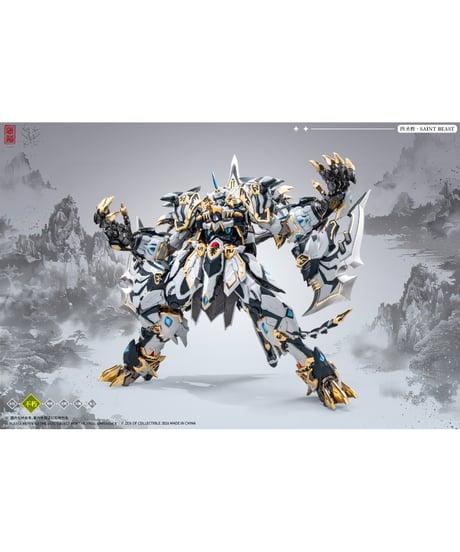 【予約】【送料無料】蔵道模型 四聖獣シリーズ「白虎」合金可動フィギュア 武闘Ver.　［蔵道（ザンダオ）］