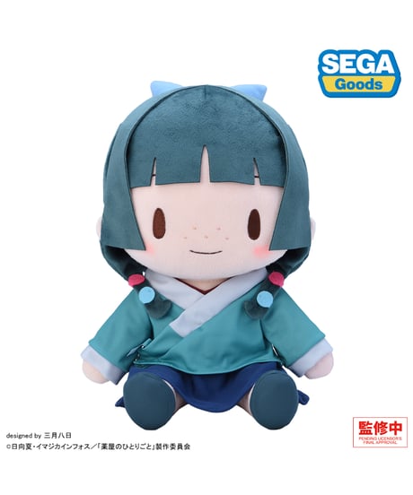 【予約】アニメ『薬屋のひとりごと』　猫猫　ふわぷち　ぬいぐるみ（Ｌ）　［セガ フェイブ］