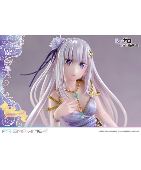 【予約】PRISMA WING Re:ゼロから始める異世界生活 エミリア グラスエディション  1/7 スケール 完成品フィギュア　［プライム１スタジオ］
