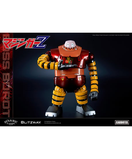 【予約】CARBOTIX ボスボロット　マジンガーZ　[ブリッツウェイ]
